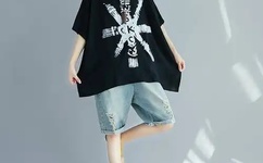 被家暴16次女子又遭夫家威胁